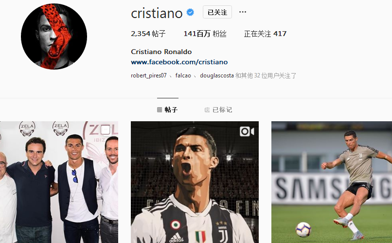 孙兴慜告别致辞：热刺永远是我的家，这是不可思议的十年（孙兴慜告别感言：热刺始终是我的家，这是难以置信的十年）