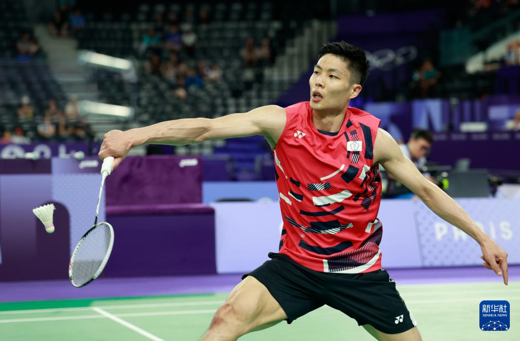 感和防线上 感和防线上