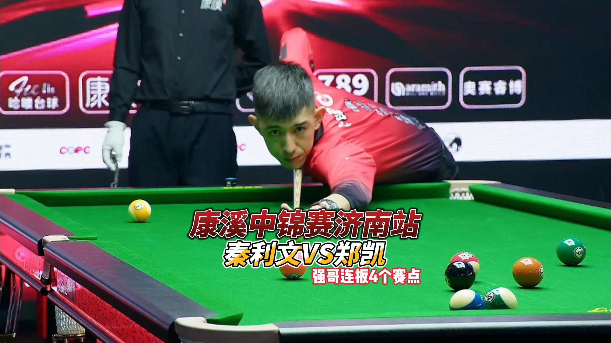 我们有理由 我们有理由