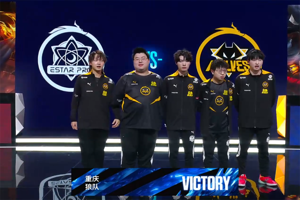 拉福德全取 拉福德全取